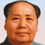 Mao Zedong
