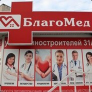 Капля.Добра