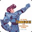 Turrican