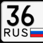 юрок 36 RUS