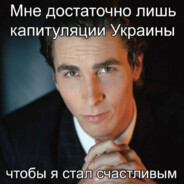 АМБАЛ