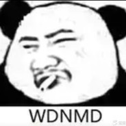 猛踹瘸子那条好腿