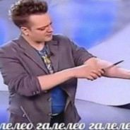 Чебуппель