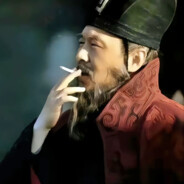 云长啊 是我孟德