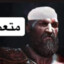 Muslim Kratos