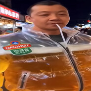 Toseín