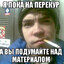 B.B.FET