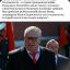 БАКЛАЖАДИНА