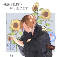 抬头望月不见天