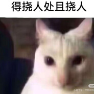森米色月饼