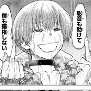 sh1suru