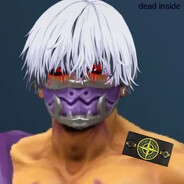 всефидящий