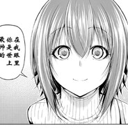 小凌不枫