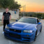 Skyline
