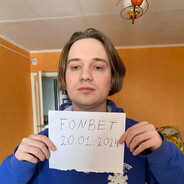 Петя Пиджак