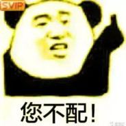 缅北kk园区——胖虎