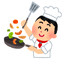 Cook_TC