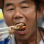 DOG EATER