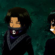 GIGN Abso