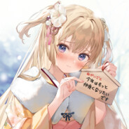 我也想打中啊，但他在动诶！