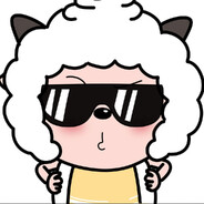 羊村突击手懒大王