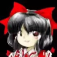 永遠の巫女 博麗靈夢