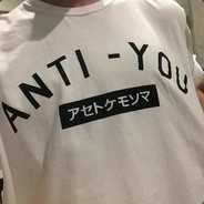VA Anthon