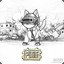 五星岭战神