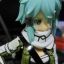 SINON