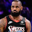 The REAL Lebron James