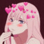 che's avatar