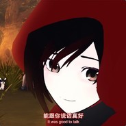 Big Avatar