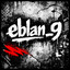 eblan_9