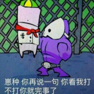 火鸡味锅巴TurkeyRiceCrust