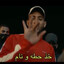 شبجديد