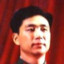 Yi Siang