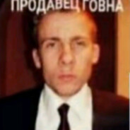 Насрал в вазу