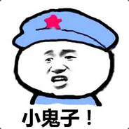 尼玛炸了607