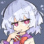 Sagume