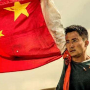 123456中国东南军区特种