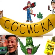 Вернуть Проценты