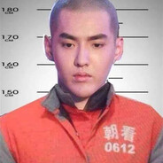 亦凡吴亦凡你被捕了