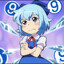 cirno