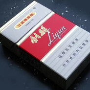 利群难解我心愁