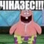 уээээ's avatar