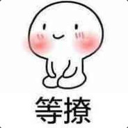 杏眼看谁都深情