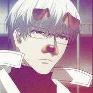 Арима кишечник