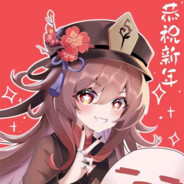 IIIIIIIIIIIIIIIIIIIIIIIIIIII