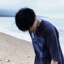 消消绿