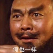 一天可以吃五顿O